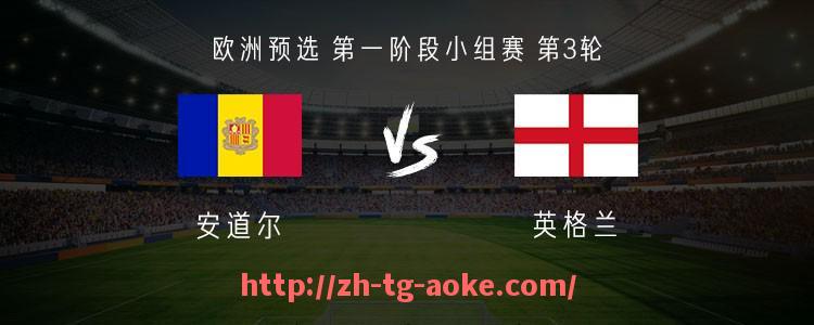 澳客足彩-2017欧冠最佳阵容：2017年欧冠赛季的最佳阵容与球员